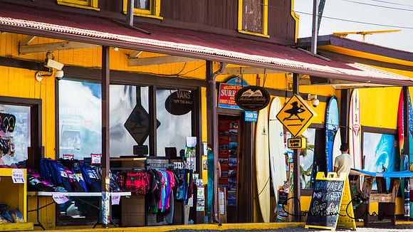 Surf Shop